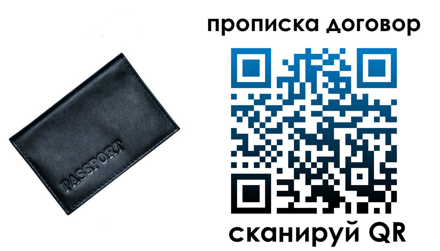 форма 3 в Кимовске